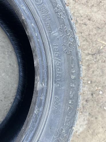 15: Шины 195 / 55 / R 15, Зима, Новый, Комплект, Легковые, Китай, RoadX — 5