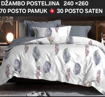 Posteljina: Bračna — 4