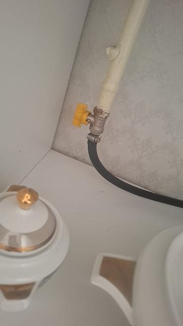 Ремонт кухонных плит, духовок: Предлагаем услуги по ремонту газовых плит. Быстрый выезд и — 9