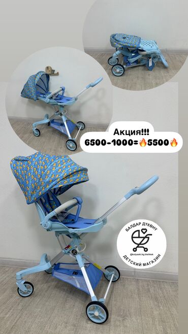 Коляски: Коляска, цвет - Черный, Новый — 13