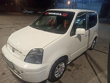 honda get: Honda : 2000 г., Вариатор, Бензин, Хэтчбэк — 5