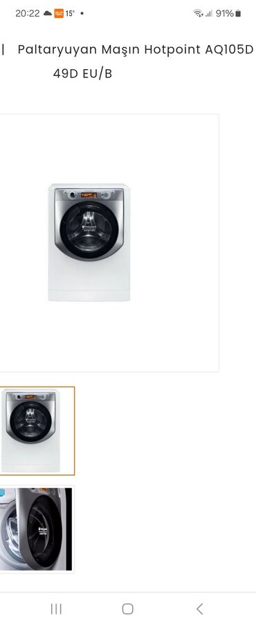 ariston paltaryuyan masinlari: Paltaryuyan maşın Hotpoint Ariston, 10 kq, İşlənmiş, Avtomat, Qurutma var, Kredit yoxdur, Ünvandan götürmə