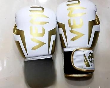 venum: Rukavice Venum - za boks i sparing 🥊 Novo Dostupne boje: ⚫ Crne 🍋 — 1