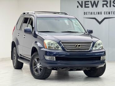 желтый lexus: Lexus GX: 2004 г., 4.7 л, Автомат, Газ, Внедорожник