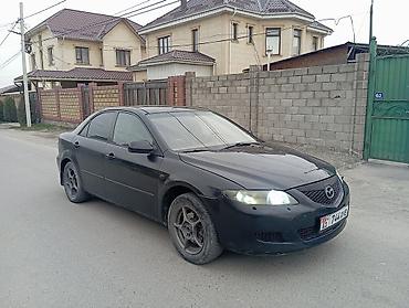 Mazda: Mazda 6: 2003 г., 2 л, Бензин — 1