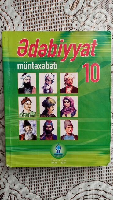 11 ci sinif edebiyyat testleri: Ədəbiyyat müntəxəbat 10-cu sinif 2012