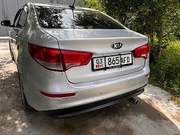 195 65 15 с: Kia Rio: 2016 г. — 5