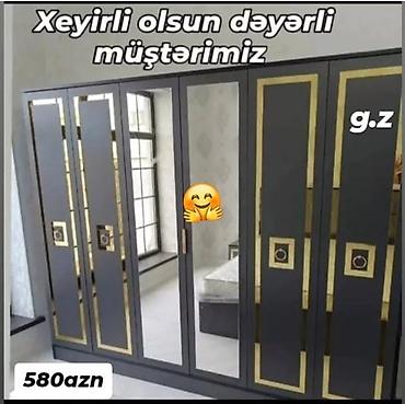зеркало с подсветкой: Dolab yeni qarderob paltar dolabı güzgülü — 1