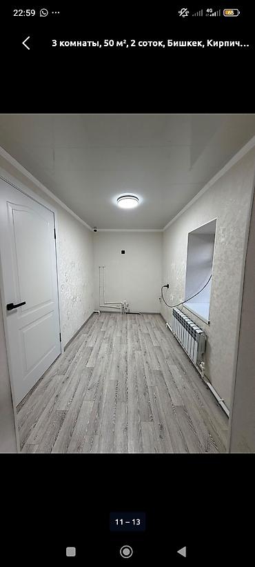 продаю дом старый толчок: 3 комнаты, 50 м², 2 соток, Бишкек, Красный Строитель ж/м Риэлтор — 2