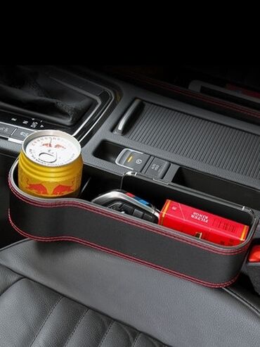 Аксессуары и тюнинг: 🚘🚗😍😍Ящик для хранения автомобильных аксессуаров для Nissan X-Trail 0