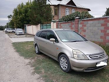 стрим 2007: Honda Stream: 2002 г., 0.2 л, Автомат, Бензин, Универсал — 2