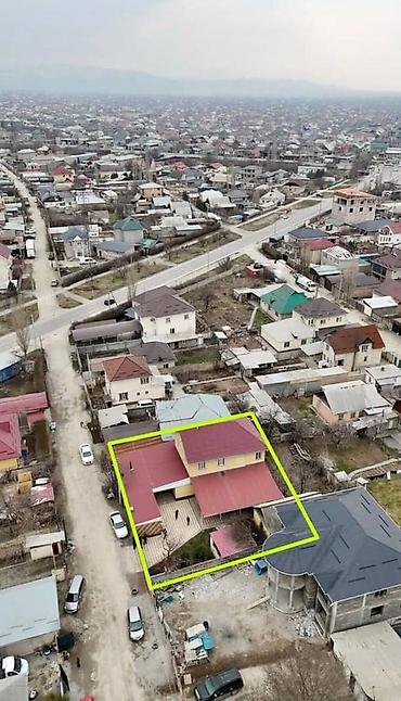 Продажа коттеджей и домов: Продаётся отличный дом По хорошей цене Район: Ак Орго Участок: 5 — 2