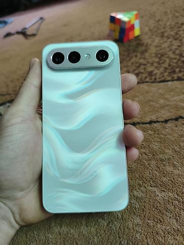 пепси номер телефона: Vivo S50 Pro Mini, Б/у, 512 ГБ, цвет - Белый, 2 SIM — 5
