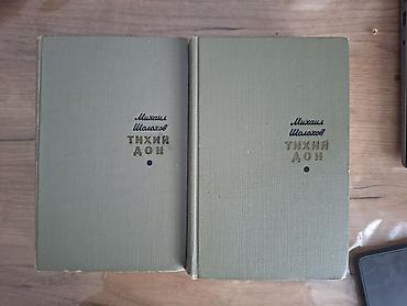 Sakit Donun iki hissəsi cəmi 5 manata книги в отличном состоянии lalafo.az -da Sakit Donun iki hissəsi cəmi 5 manata книги в отличном состоянии