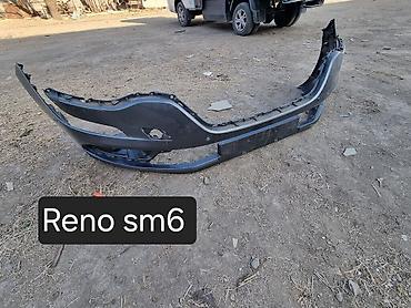 Бампер и комплектующие: Бампер Hyundai — 10