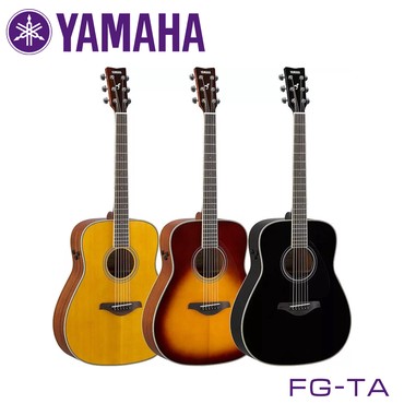 yamaha гитара: Гитара по предварительному заказу, доставка 1-2 недели (700$) Этот