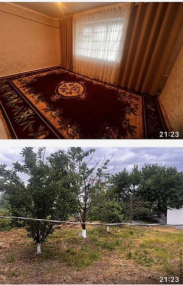 Продажа коттеджей и домов: Продаётся кирпичный загородный дом с благоустроенным двором и — 18