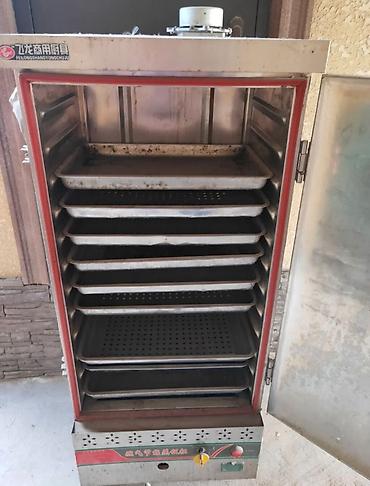 Другое оборудование для кафе, ресторанов: Профессиональное оборудование для общепита (набор): 1) Паровой — 4