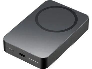 ringle za sporet dimenzije: Naslov: Sandberg Powerbank Mag 420-97 – 10000mAh, Bežično Punjenje