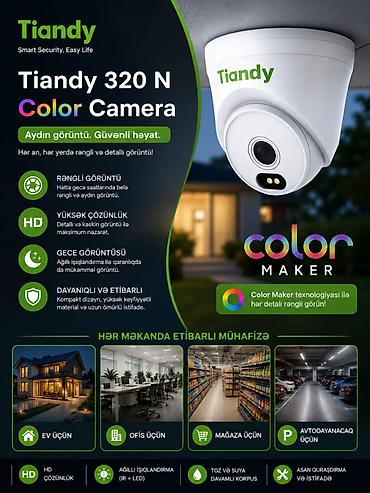 geforce nvidia 1060: Tiandy TC-C320N 2 MP IP təhlükəsizlik kamerası -1/3″ CMOS sensor ilə — 1