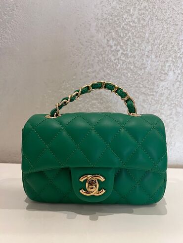 Torbe: Torba za rame, Chanel, Materijal: Koža — 11