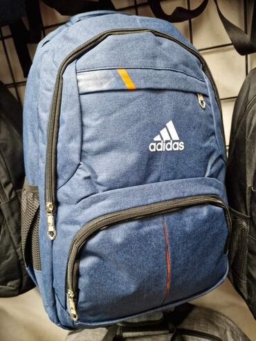 Sportske torbe i rančevi: Školske torbe ima nove modele samo 2300 din veličine 46x37 — 14