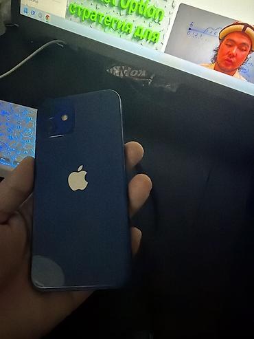 aiphone 12: IPhone 12, Б/у, 128 ГБ, Синий — 2
