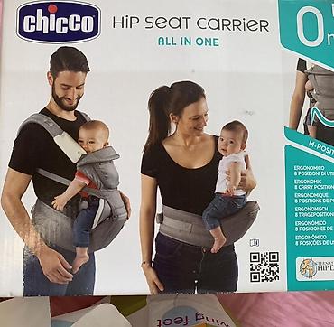 Товары для новорождённых: Chicco Hip Seat Carrier — эргономичный переноска‑кенгуру с поясным — 5