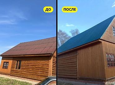 Кровля крыши: Кровельные работы под ключ Крыша ремонт Замена крыша Профессиональный — 11