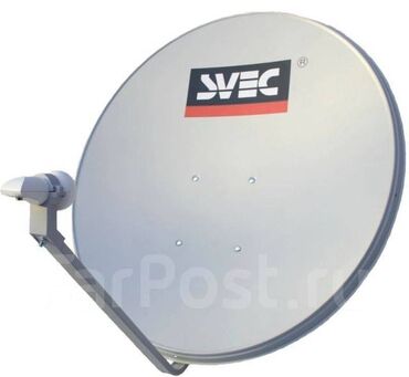 спутниковая антена: Спутниковая тарелка 75 см + Ku головка