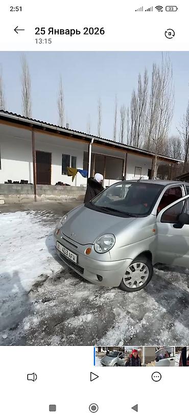 Daewoo Matiz: 2005 г., 0.8 л, Вариатор, Бензин, Хэтчбэк at lalafo.kg Daewoo Matiz: 2005 г., 0.8 л, Вариатор, Бензин, Хэтчбэк