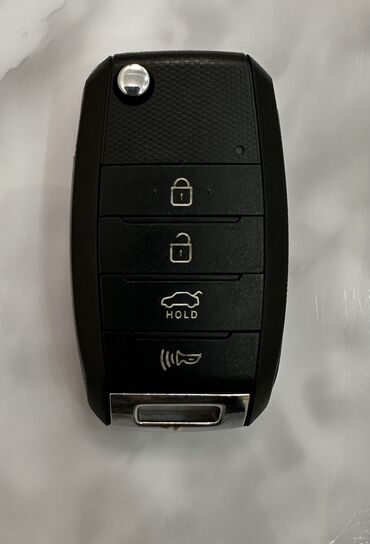 авто замок на машину: Ключ Kia