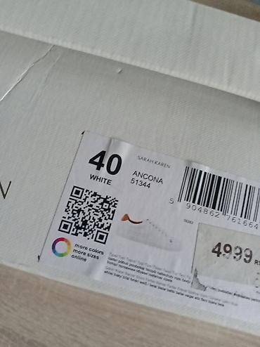 yeezy 350: Sarah Karen bele patike – minimalističke kožne lifestyle patike - — 9