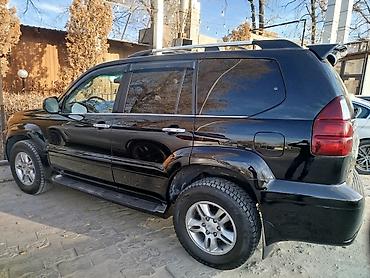 470 машина: Lexus GX: 2008 г., Автомат, Газ, Внедорожник — 2