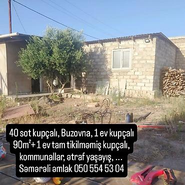 pirallahi emlak: 40 sot, Tikinti, Makler, Kupça (Çıxarış) — 7