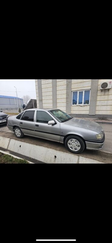 наклейки на авто надписи на заказ: Opel Vectra: 1995 г., 1.8 л, Механика, Бензин, Седан
