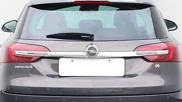 dame oglasi: LAJSNE ZA OPEL INSIGNIA OD 2013. DO 2017. GOD. | Polovni originalni — 2