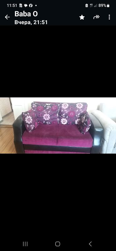 двухместный диван: Диван-кровать, цвет - Розовый, Б/у