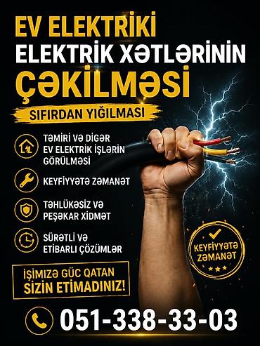 elektrik kaykay: Ev elektrik xidməti – elektrik xətlərinin sıfırdan yığılması və — 1