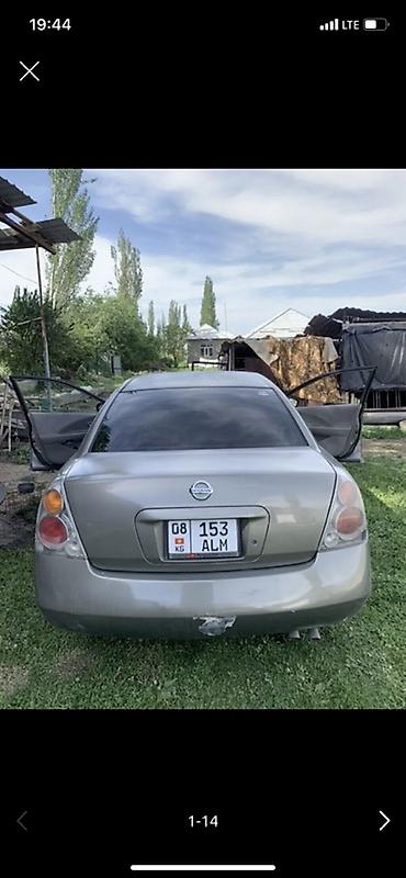 195 65 14 с: Nissan Altima: 2003 г., 2.5 л, Автомат, Бензин, Седан — 2