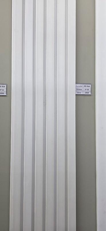 Фасадные пилястры: Настенные декоративные панели под покраска Варианты: - Артикул GS-3 — — 11