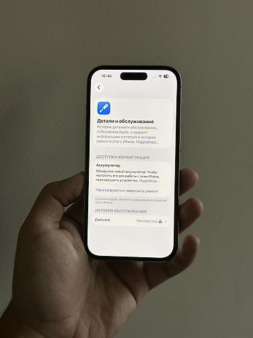 Мобильные телефоны и аксессуары: IPhone 14 Pro, Б/у, 256 ГБ, Золотой, 90 % — 4