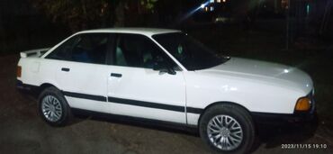 юто 80: Audi 80: 1989 г., 1.6 л, Механика, Бензин, Седан