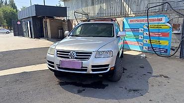Volkswagen: Volkswagen Touareg: 2004 г., 3.2 л, Автомат, Бензин, Кроссовер — 11