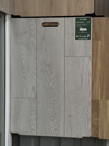 кресло деревянное: Ламинат Ecologik Swiss Krono, декор «Дуб Мадейра» (D7054) -