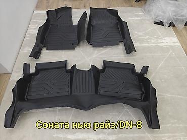 педаль: 3D Полики Для салона Kia, цвет - Черный, Новый, Самовывоз, Платная доставка — 7