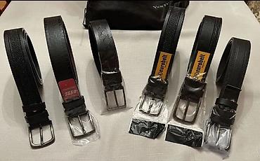 Kəmərlər: Kəmər, Təbii dəri — 3