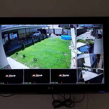 обьект: Установка видеонаблюдения в частных домах! Магазинах, строительных — 3