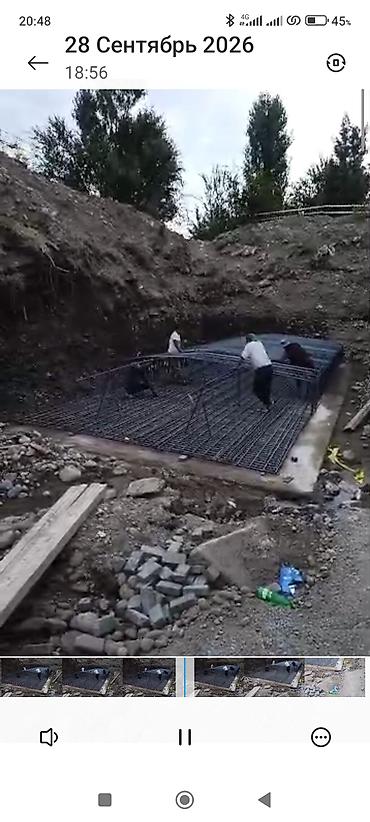 Монолитные работы: Больше 6 лет опыта — 20