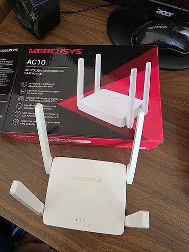 комп: Двухдиапазонный Wi‑Fi роутер MERCUSYS AC10 (AC1200) Основные — 2
